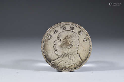 Silver Chinese Man Coin