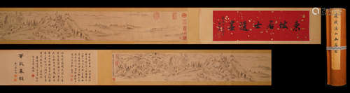 Chinese Landscape Hand Scroll Painting, Su Shi Mark