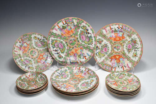 Guangcai Character Pattern Porcelain Plate Set