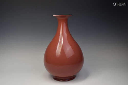 Red Glazed Porcelain Vase