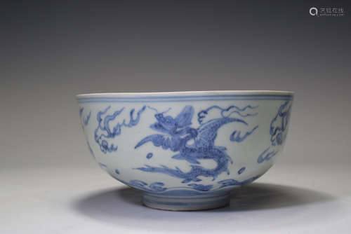 Blue and White Dragon with Character Pattern Porcelain Bowl