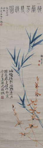 Chinese Orchid Painting, Mei Lanfang Mark