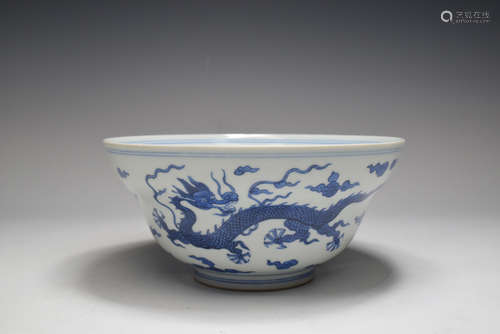 Blue and White Dragon with Cloud Porcelain Bowl