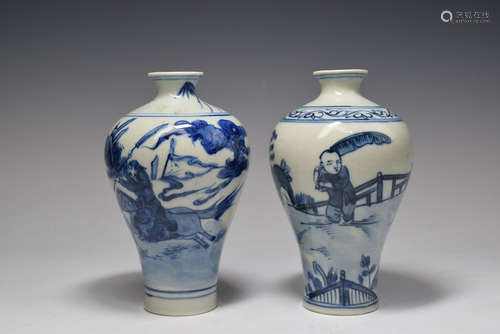 Pair of Blue and White Porcelain Vase