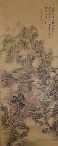 Chinese Landscape Painting