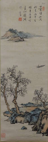 Chinese Landscape Painting, Pu Ru Mark