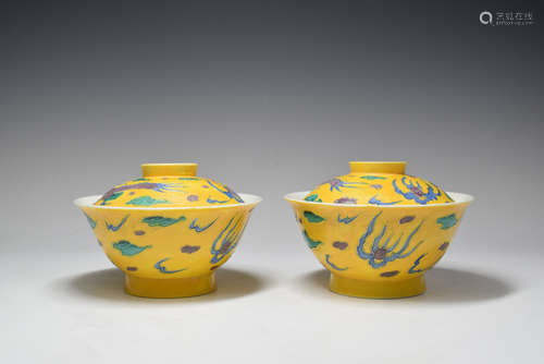 Pair of Yellow Glazed Porcelain Tea Pot