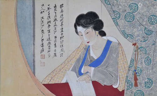 Chinese Beauty Painting, Zhang Daqian Mark