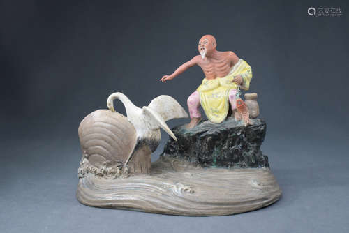 Fish Man with Bird and Clam Porcelain Figure