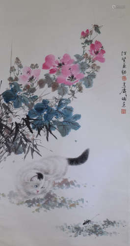 Chinese Cat with Flower Painting, Wang Xutao Mark