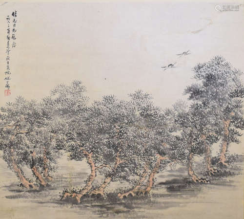 Chinese Landscape Painting, Zhao Wangyun Mark