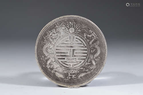 Silver Dragon Coin