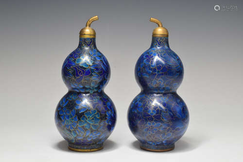 Pair of Bronze Cloisonne Gourd Shape Vase