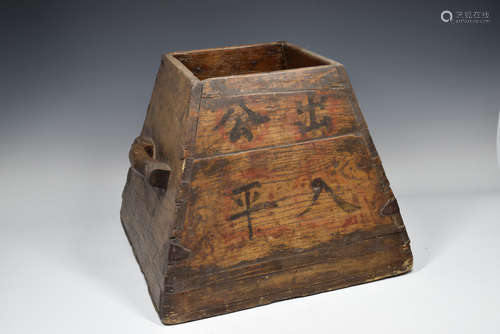 Chinese Measurment Wood Container