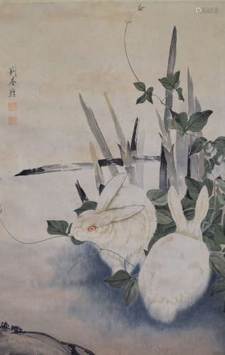 Chinese Two Rabbit Painting, Liu Kuiling Mark