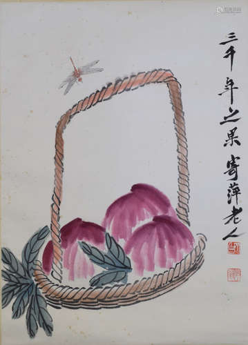 Chinese Peach Basket Painting, Qi Baishi Mark