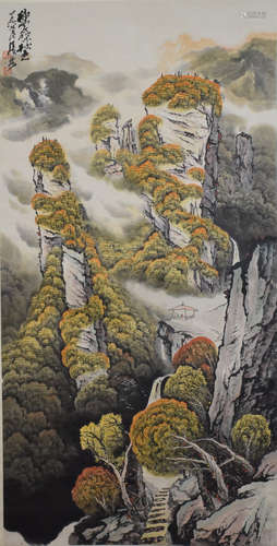 Chinese Landscape Painting, Zhang Bu Mark