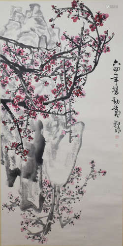 Chinese Plum Tree Painting, Lu Yifei Mark