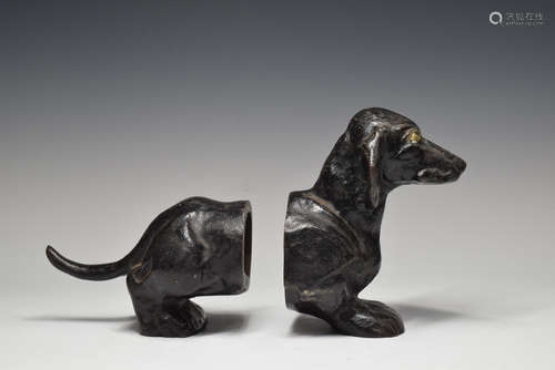 Vintage Iron Metal Dog Bookend