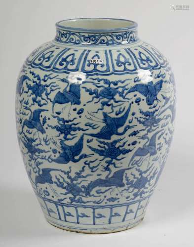 Grand vase pansu en porcel