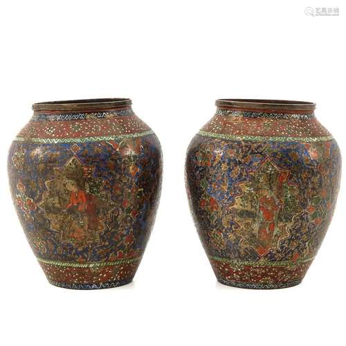 A Pair of Cloisonne Vases