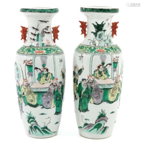 A Pair of Famille Verte Vases