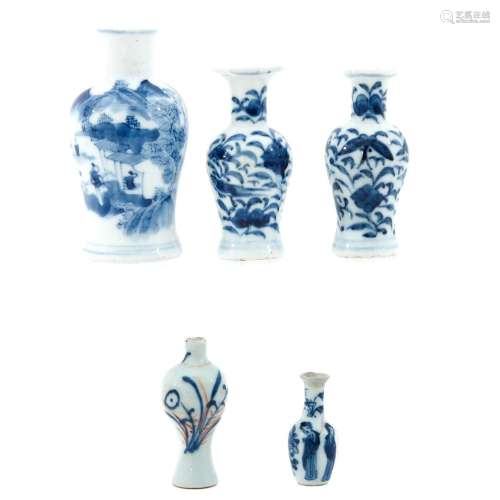 A Collection of 5 Miniature Vases
