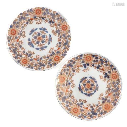 A Pair of Imari Plates