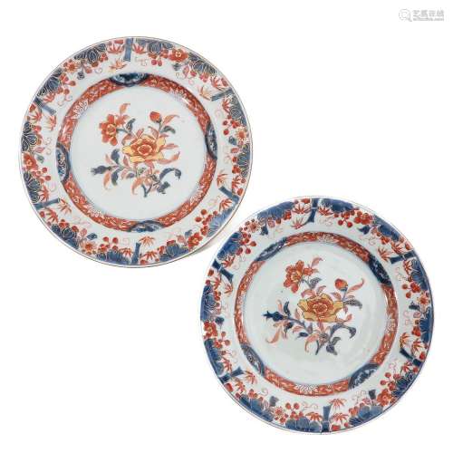 A Pair of Imari Plates