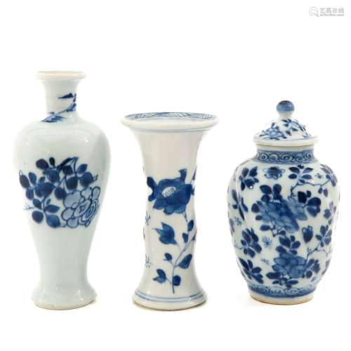 A Collection of 3 Small Vases