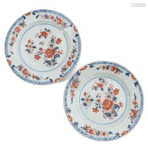 A Pair of Imari Plates