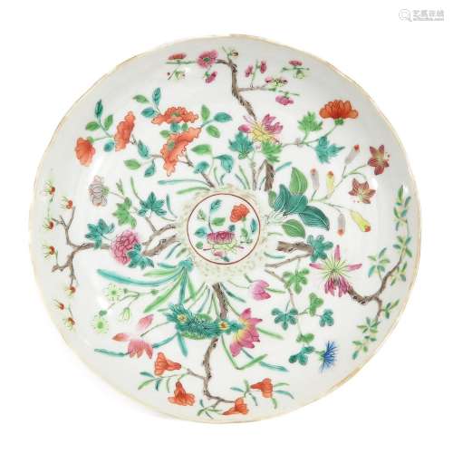 A Famille Rose Dish