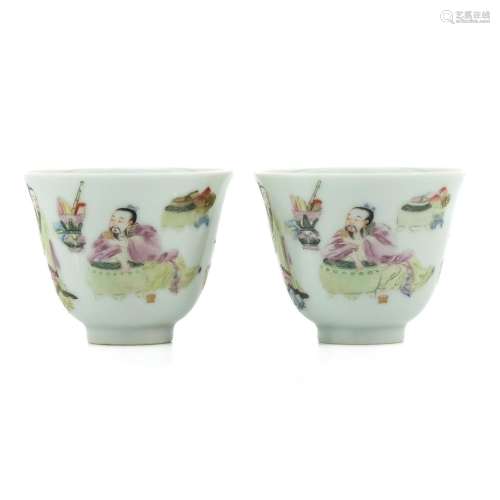 A Pair of Famille Rose Cups