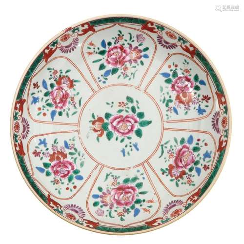 A Polychrome Decor Dish