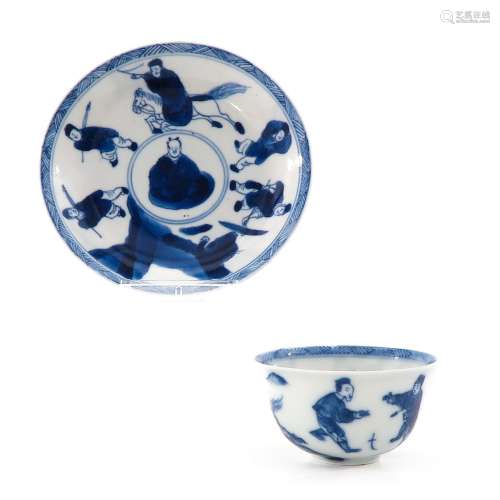 A Blue and White Cups and Saucer