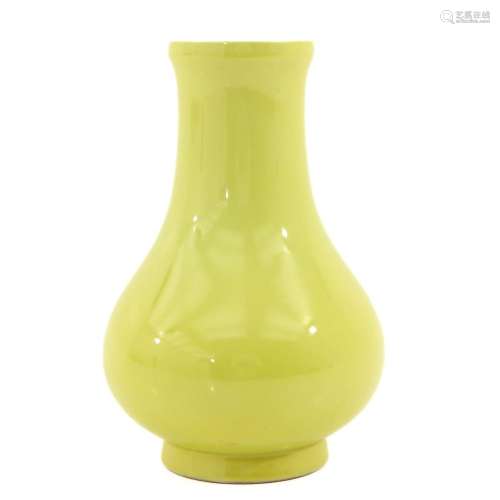 A Yellow Glaze Vase