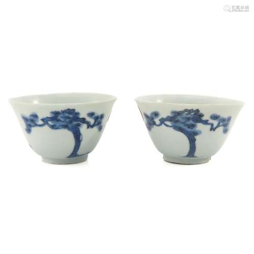A Lot of 2 Blue and White Ming Cups