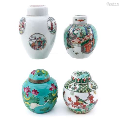 A Collection of Ginger Jars