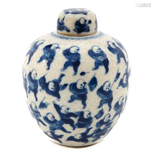 A Small Blue and White Ginger Jar