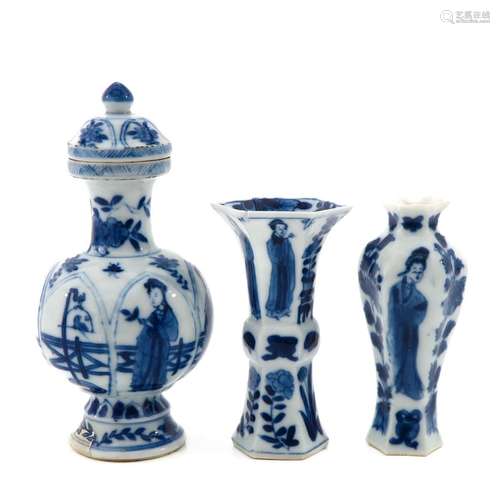 A Collection of 3 Miniature Vases