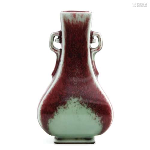 A Hu Vase