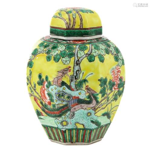 A Polychrome Decor Ginger Jar