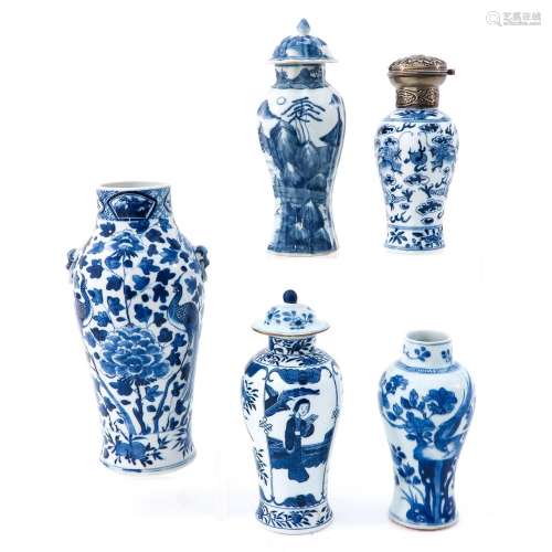 A Collection of 5 Vases