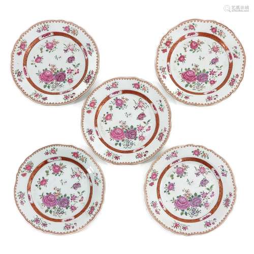 A Series of 5 Famille Rose Plates