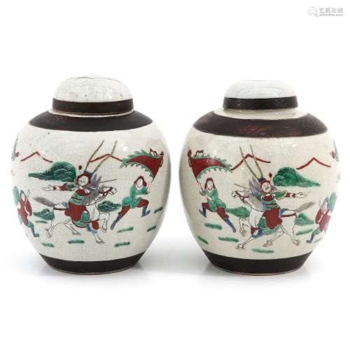 A Pair of Ginger Jars