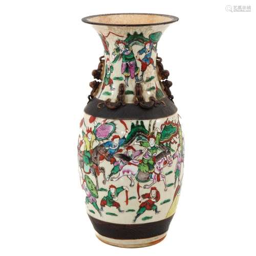 A Nanking Vase