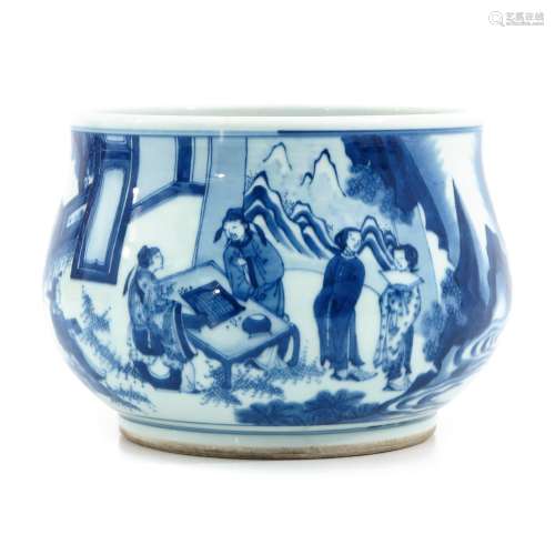 A Blue and White Censer