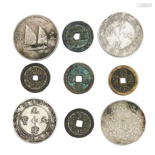 A Collection of Chinese Coins