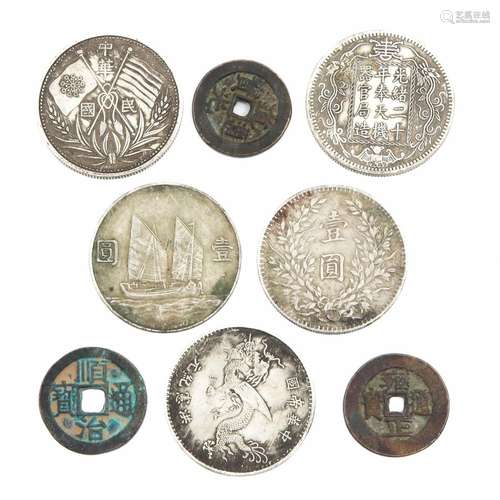 A Collection of Chinese Coins