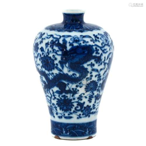 A Small Meiping Vase
